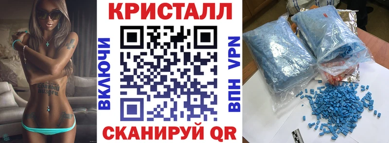 Купить  Вихоревка  АМФ Розовый 