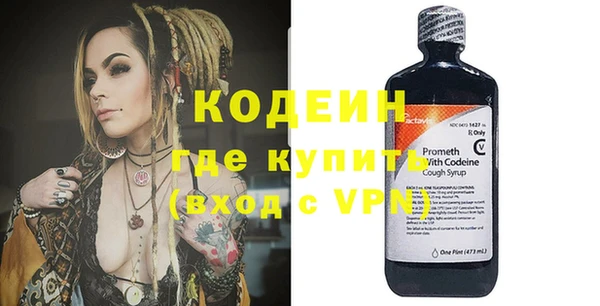соль курить ск Касимов