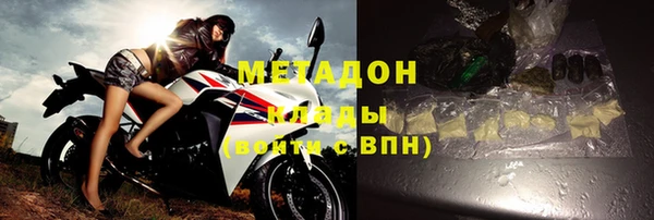 соль курить ск Касимов
