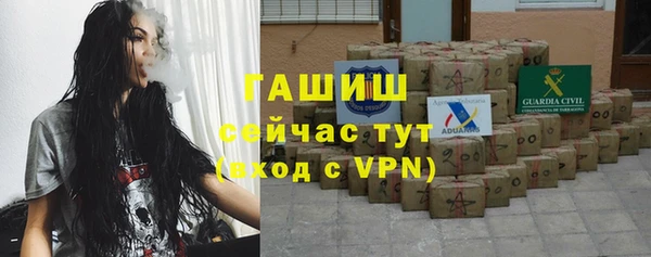 каннабис Карталы