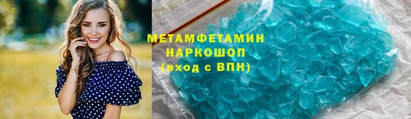 mdma Карпинск