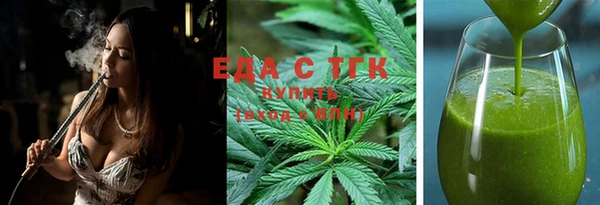 mdma Карпинск