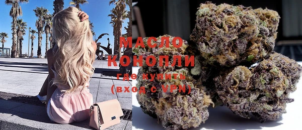 mdma Карпинск