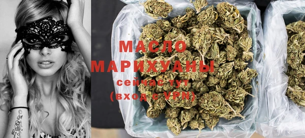 каннабис Карталы