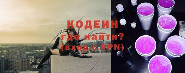 каннабис Карталы