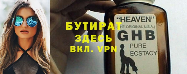 mdma Карпинск