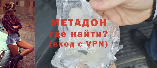 каннабис Карталы