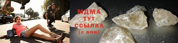 каннабис Карталы