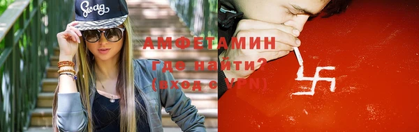 соль курить ск Касимов