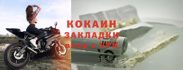 mdma Карпинск