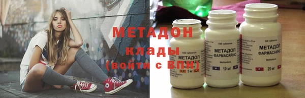 соль курить ск Касимов