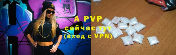 каннабис Карталы