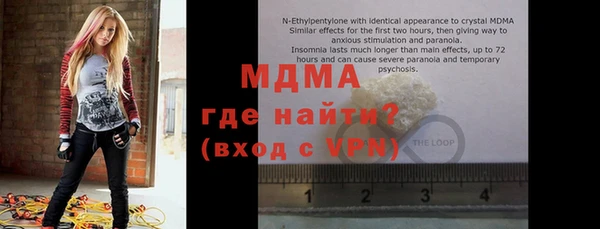 каннабис Карталы