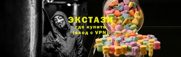 каннабис Карталы