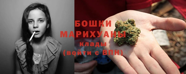 mdma Карпинск