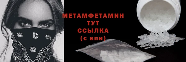 mdma Карпинск