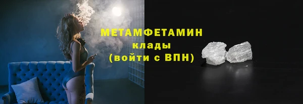mdma Карпинск