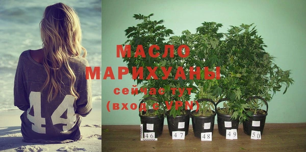 каннабис Карталы