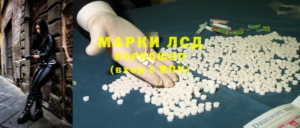 каннабис Карталы