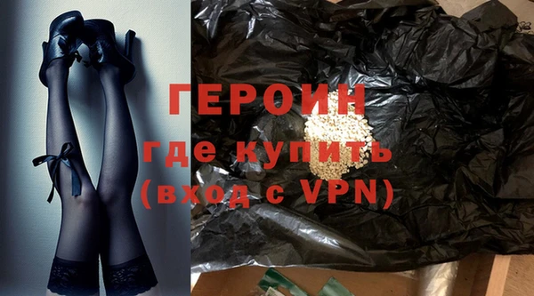 mdma Карпинск