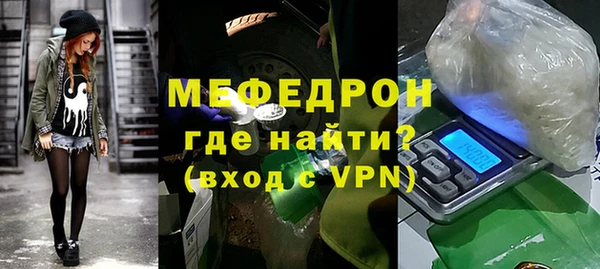 соль курить ск Касимов