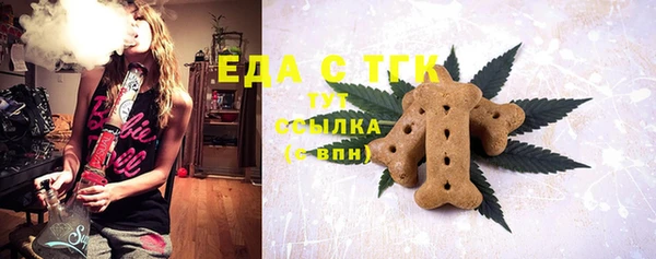 соль курить ск Касимов