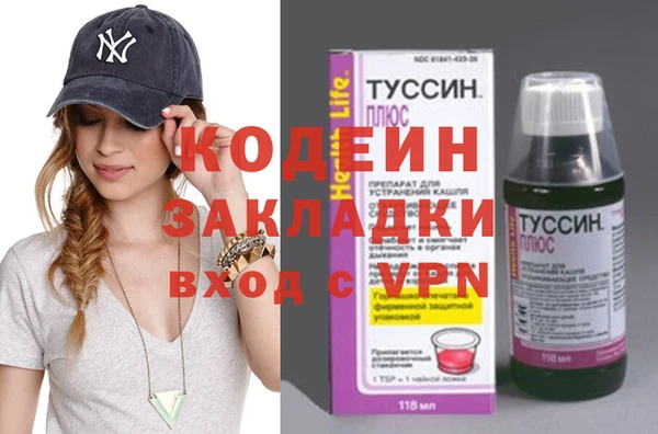 mdma Карпинск