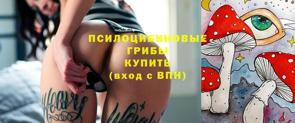 каннабис Карталы