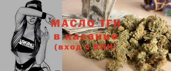 mdma Карпинск