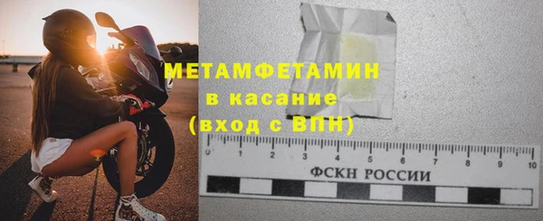 соль курить ск Касимов