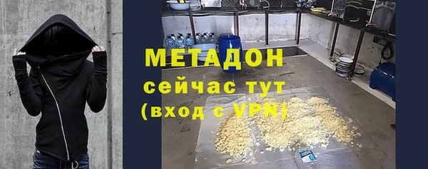 каннабис Карталы