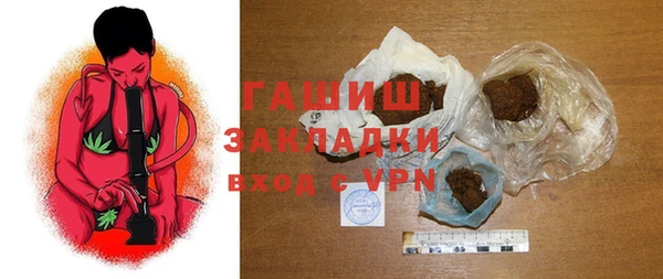 каннабис Карталы