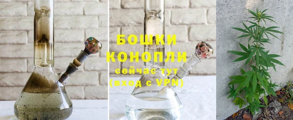 mdma Карпинск
