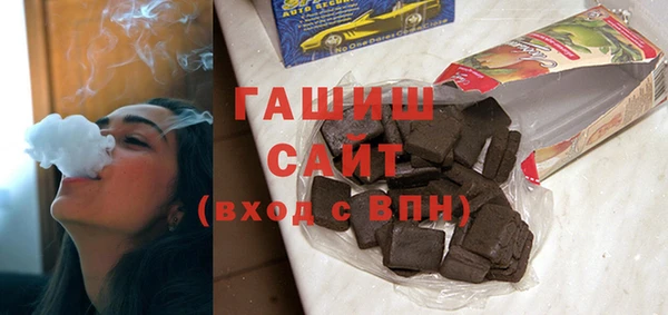 соль курить ск Касимов
