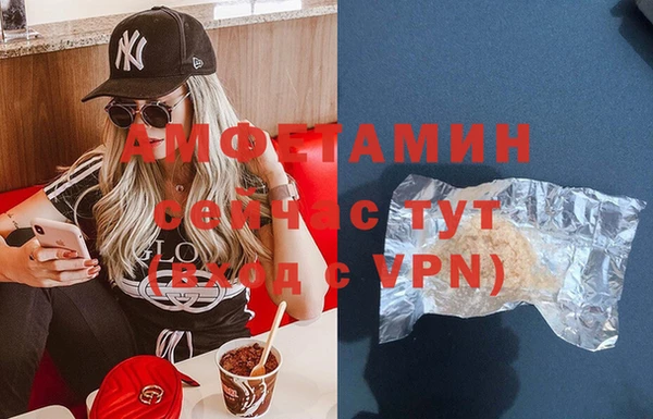 каннабис Карталы