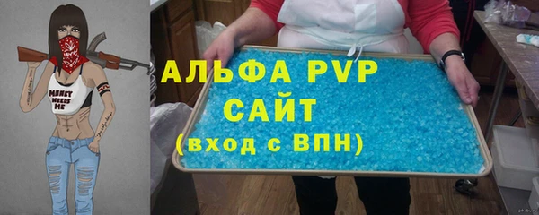 mdma Карпинск