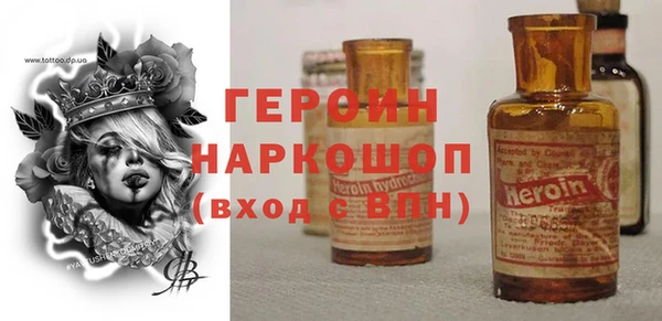 mdma Карпинск